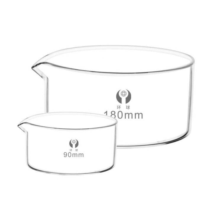 crystal-dish-high-temperature-borosilicate-glass-high-temperature-resistant-thick-evaporating-dish-laboratory-use-80-100-125-150-200-230mm-large-mouth-flat-bottom-dish-wide-beaker-globe