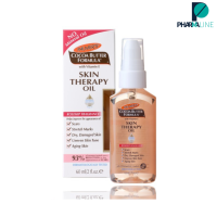 Palmers Skin Therapy Oil 60ml. - ปาล์มเมอร์ สกินเทอราปี ออยล์ ([PPLINE]