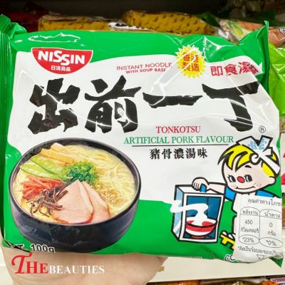 ❤️พร้อมส่ง❤️   Nissin Ramen Kyushu Tonkotsu Flavour 100 G. - นิสชิน ราเมน รสทงคตสึ สไตล์คิวชู  เพื่อให้คุณได้ลิ้มลองรสชาติที่แตกต่างไปจากที่เคยรับประทาน 🔥🔥🔥