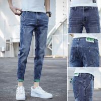 ♠✇ Jeans mens trendy brand slim feet 2023 spring new thin section trend Korean version nine-point pants casual pants trend