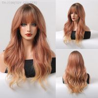 Ombre Brown Ginger Synthetic Wigs Long Wavy Blonde Wig with Bangs for Women Cosplay Daily Party Fake Hair Heat Resistant Fibre [ Hot sell ] TOY CENTER