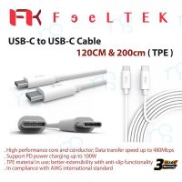 คุณภาพดี  Feeltek Premiums USB-C To USB-C Cable 120Cm (สายชาร์จยูเอสีซี) USB-C TO USB-A CABLE 120CM (BLACK) (รัประกันศูนย์ไทย 3 ปี) มีการรัประกันคุณภาพ  ฮาร์ดแวร์คอมพิวเตอร์