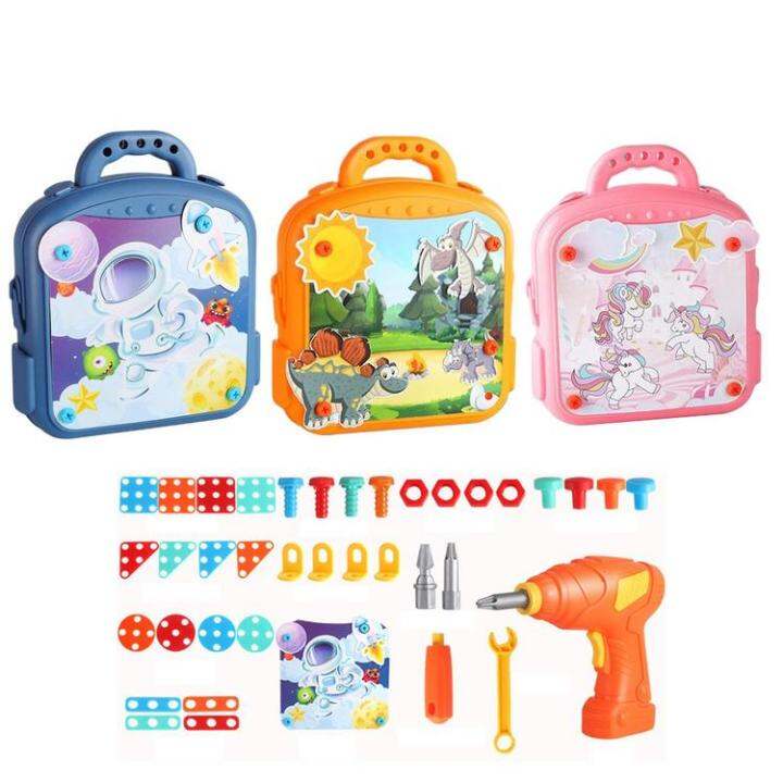 Mosaic Drill Set Kids Drill Set Building Blocks Electric Drill And