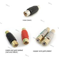 RCA Female to Female F/F Joiner Couplers AV Audio Video Adapter copper Cable Connector Jack Plug Gold Plated Speaker 3types W6TH