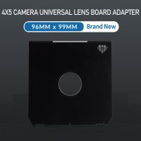 Large Format Camera Lens Board Adapter 96x99mm Compur Copal 00 0 1 2 3 Linhof Wista Ebony ShenHao 4x5 Camera Universal