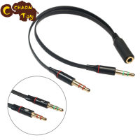 【Ready Stock】3.5mm Earphone Adapter Headphone Splitter Audio Female To 2 Male Jack 3.5 Mic Y Splitter Headset