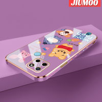 เคส JIUMOO สำหรับ Realme C21Y เคส C25Y ลายการ์ตูนยิ้มรูปสัตว์ใหม่กรอบสี่เหลี่ยมเคลือบพื้นผิวเคสนิ่มซิลิกาเจลกันกระแทกเคสมือถือฝาครอบป้องกันเลนส์กล้องถ่ายรูปรวมทุกอย่างแล้ว