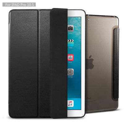 Cool case เคสไอแพดโปร 10.5 iPad Pro 10.5 (2017) Smart Case Black Y Style สีดำ (0498 )