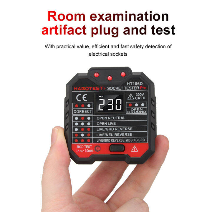 habotest-ht106-เครื่องทดสอบเต้ารับ-48v-250v-professional-เบรกเกอร์การทดสอบที่ถูกต้อง-gfci-rcd-เครื่องทดสอบซ็อกเก็ตเพื่อหลีกเลี่ยงไฟฟ้าช็อตและซ่อมบำรุงไฟฟ้า