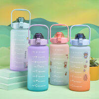 【CW】2000ML Multicolor กีฬากลางแจ้งแบบพกพาขวดน้ำ Bounce นักเรียนถ้วยน้ำ Handle แบบพกพา Outdoor Travel Gym ถ้วยพลาสติก