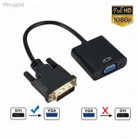 Full HD 1080P DVI-D DVI To VGA Adapter Video Cable Converter 24 1 25Pin to 15Pin Cable Converter For PC Computer Monitor