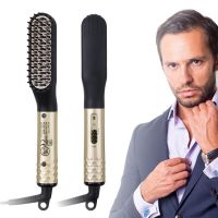 【CC】 Hair Comb Beard Multifunctional Straightening Curler Fast Heating Styling Tools