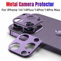 For iPhone 14 Pro Max Metal Camera Protector for iPhone 14 Plus Camera Lens Ring for iPhone 14Pro Max 14Plus 14 pro Lens Cover  Screen Protectors