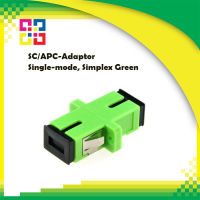 ข้อต่อกลางไฟเบอร์ออฟติก SC/APC-Adaptor Single-mode, Simplex Green - BISMON