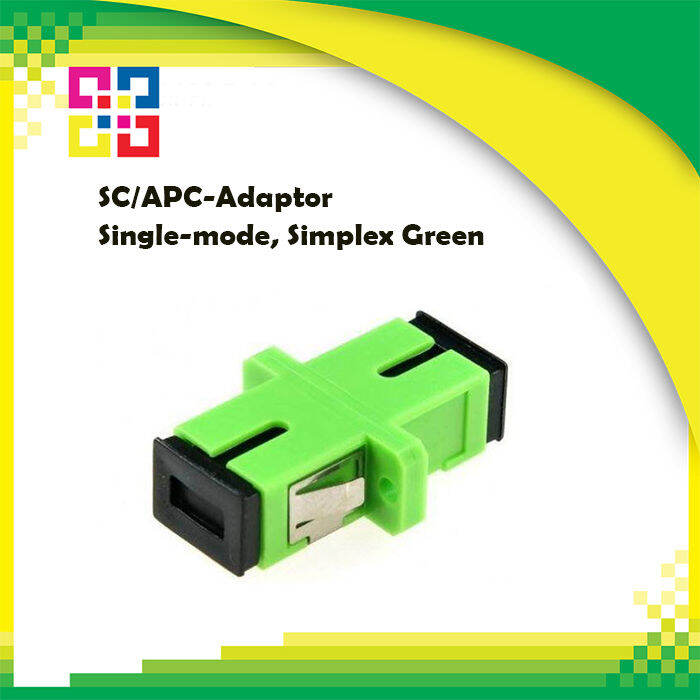 ข้อต่อกลางไฟเบอร์ออฟติก SC/APC-Adaptor Single-mode, Simplex Green ...