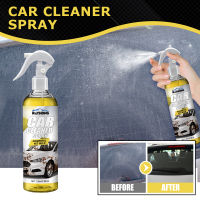 Rayhong Car Cleaning Spray Car Surface Dirt Cleaning Strong Decontamination Multifunctional Cleaning Spray