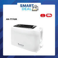 Aconatic เครื่องปิ้งขนมปังแบบ 2 แผ่น รุ่น AN-TT7539 (รับประกันศูนย์ 1 ปี)