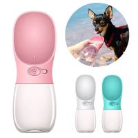 Dog Water Bottle Portable Travel Pet Drinker Leak Proof Dog Bowl Food Cat Fountain Outdoor Walking Drinking Bottle Dogs Feeder