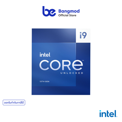 Intel Core™ i9-13900K 24 cores 36M Cache, up to 5.8 GHz (LGA1700)