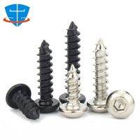 M3 M4 M5 M6 Black 8.8 High Hardness Round Pan Head Hex Hexagon Socket Self-Tapping Screws Button Head Allen Tapping Wood Screw