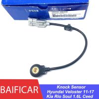 Baificar เซ็นเซอร์ระเบิดแบบเคาะแท้ใหม่เอี่ยมสำหรับฮุนได Veloster 392502B000 11-17 Kia ก้านจิตวิญญาณ1.6L Ceed