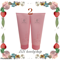 (2 ชิ้น) Designer collection R-series hand and body lotion โลชั่นน้ำหอม อาร์ซีรี่ 200 มล. ของแท้