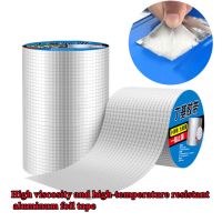 Waterproof Repair Adhesive Tape Roof Kitchen Pipeline Repair High Viscosity High Temperature Leakproof Aluminum Foil Butyl Tape Adhesives  Tape