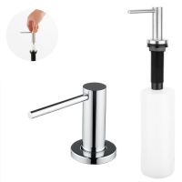 【CW】 Dispensers With 500ml Bottle Sink In Dispenser Accessories