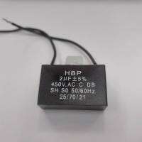 Capacitor 2 MF. 50-60Hz. 450Vacอะไหล่ มอเตอร์กำลังหรือวงจร อินเวอร์เตอร์