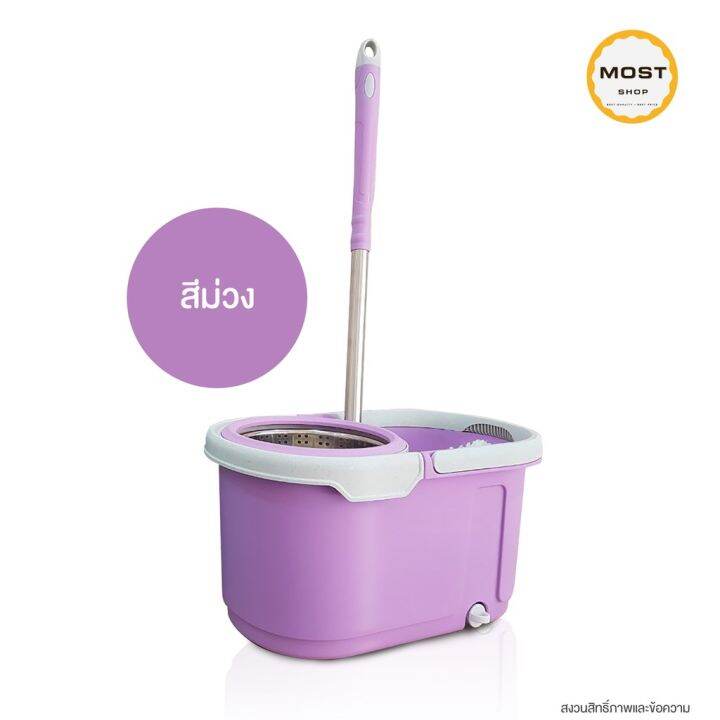 ส่งเร็ว-spin-mop-ไม้ถูพื้นพร้อมถังปั่นสแตนเลส-ชุดถังปั่น-ถังปั่นไม้ม็อบ-ถังปั่นถูพื้น-ไม้ม็อบถูพื้น-พร้อมผ้า-2-ผื่น