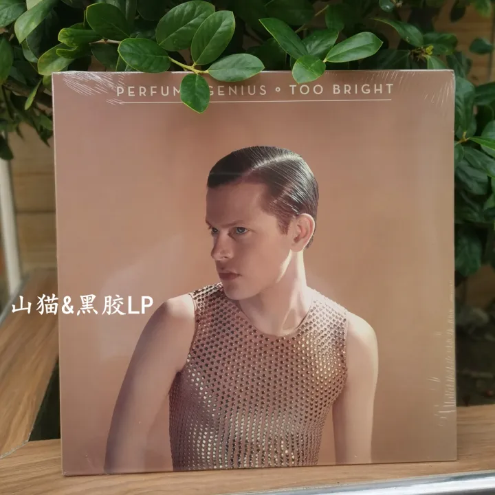จุด Perfume Genius Too Bright เสียงชายเซ็กซี่เต็มไปด้วยอารมณ์ร้องเพลง