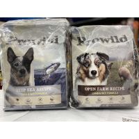 [ส่งฟรี] Prowild Selected 3kg อาหารสุนัข โปรวาย สำหรับสุนัขทุกช่วงวัย ทุกสายพันธุ์
