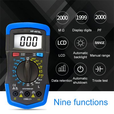 【CW】 HP-4070L Capacitance Multimeter Digital Inductance Triode HFE Test with Backlight LCR Repair