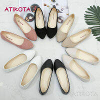 Atikota รองเท้าลำลองส้นแบนผู้หญิงทำงานสบายชี้รองเท้าขนาดปกติ