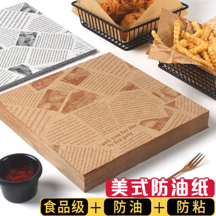 【50 sheets】fried pad paper oilabsorbing paper special snack paper for