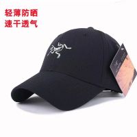 2023✼☃ Hard-top quick-drying hat for men outdoor sports sun protection UV visor hat for women new couple baseball cap fishing hat