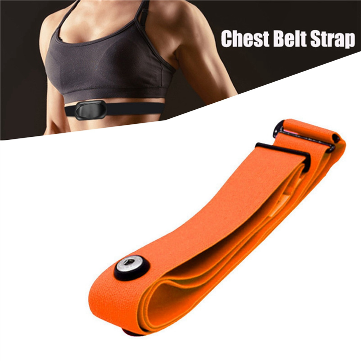 for-heart-rate-chest-belt-adjustable-elastic-strap-for-sports-monitor-heart-rate-rate-belt