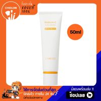 การันตีของแท้100%✨ LANEIGE Radian - C Sun Cream SPF50+ PA++++ ครีมกันแดดลาเนจ เรเดียนซ์ ซี ซันครีม กันแดดผสมวิตามินซี