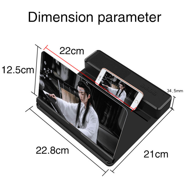 จอขยายมือถือุุ6d-26x-ลำโพงบลูทูธในตัวเเถมถ่านชาร์ดพร้อมเล่นจร้า