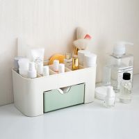 【jw】✜▲  Desktop Drawer Storage Makeup Organizer Jewelry Compartment