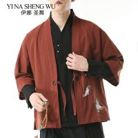 Japanese Kimono Men Cardigan Streetwear Traditional Japanese Samurai Clothing 4XL 5XL Haori Kimono Men Shirt Yukata Dropshipping