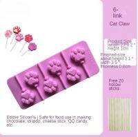 1Pcs น่ารัก Cat Paw ซิลิโคน Lollipop แม่พิมพ์ Jelly และ Candy แม่พิมพ์เค้กแม่พิมพ์หลากหลายรูปร่างเค้กตกแต่งรูปแบบซิลิโคน Bakeware