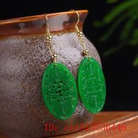 Original Natural Green Jade Emerald Bat Hollow Out Earrings Jewellery Fashion Accessories DIY Hand-Carved Woman Amulet Gifts