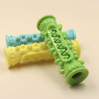 แปรงสีฟันสุนัข Chew Toy Stick ยางนุ่ม Molar Interactive Dogs ของเล่นสำหรับสุนัขขนาดเล็กทนทาน Chewing Leakage อาหาร Toy