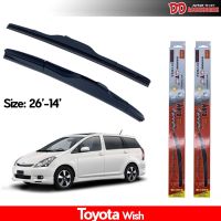 ที่ปัดน้ำฝน ใบปัดน้ำฝน ซิลิโคน ตรงรุ่น Toyota Wish ไซส์ 26-14 ยี่ห้อ Diamond กล่องแดง