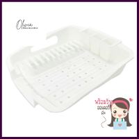 ชั้นคว่ำจานพลาสติกบนซิงค์ KECHPLASTIC DISH DRAINER KECH **ด่วน สินค้าเหลือไม่เยอะ**