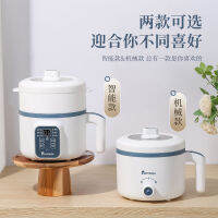STRAK อุปกรณ์ปรุงอาหารไฟฟ้าหม้อนึ่งหลายชั้นคู่ไข่เรือไอน้ำขนาดเล็กอัตโนมัติขนาดเล็กปลาปิดเครื่องผักอาหารเช้า22080301ใหม่