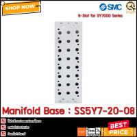 Manifold Base SMC SS5Y7-20-08 ,8-Slot for SY7000 Series