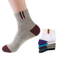 5 Pairs Men Socks Spring Autumn Casual Men Fashion Socks Tube Absorbent Sweat Breathable Anti-smelly Men Casual Personaliz Socks