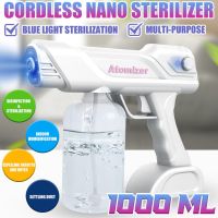 5V Rechargeable USB Portable Cordless Nano Sprayer Fogger Spray Machine 1000ml